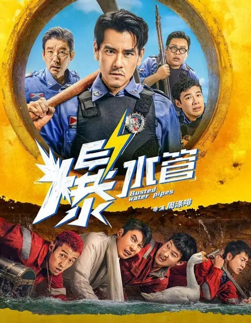 20209662775用户上传一顶绿油油的帽子看好自己的女人太重要了 - 妹妹秒播