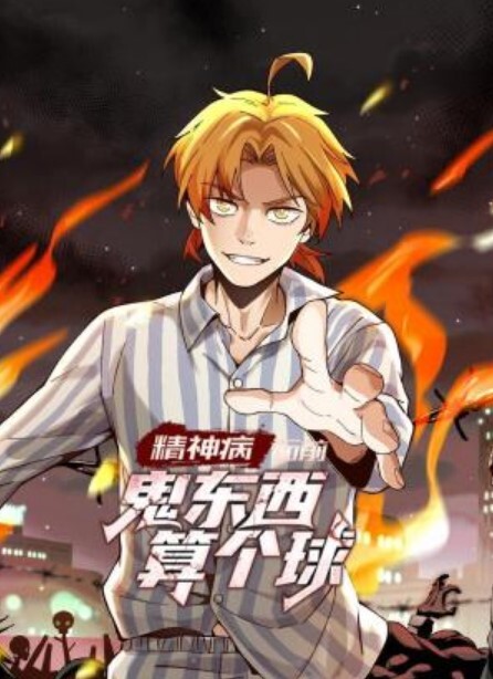姑姑原创-调教JK白嫩母狗 无套插入 - 妹妹秒播