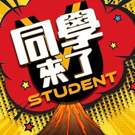 绅士福利-可爱的白丝小姐姐 - 妹妹秒播