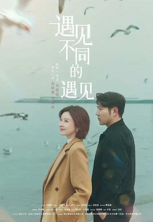 舞蹈系校花酒吧开裆裤艳舞 - 妹妹秒播