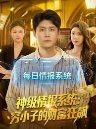 【百度云泄露】深圳大神的两次性爱经过，女主相貌很可爱清纯，短发纹身，胸部很大，口交颜射，贵在真实 - 妹妹秒播
