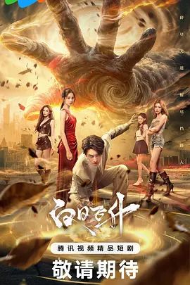 ✅清纯小母狗萝莉『Y酱酱酱』 (含新增) 完整版小视频合集，户外露出调教啪啪 稚嫩小骚穴被大肉棒狠干，软萌软萌小母狗 - 妹妹秒播