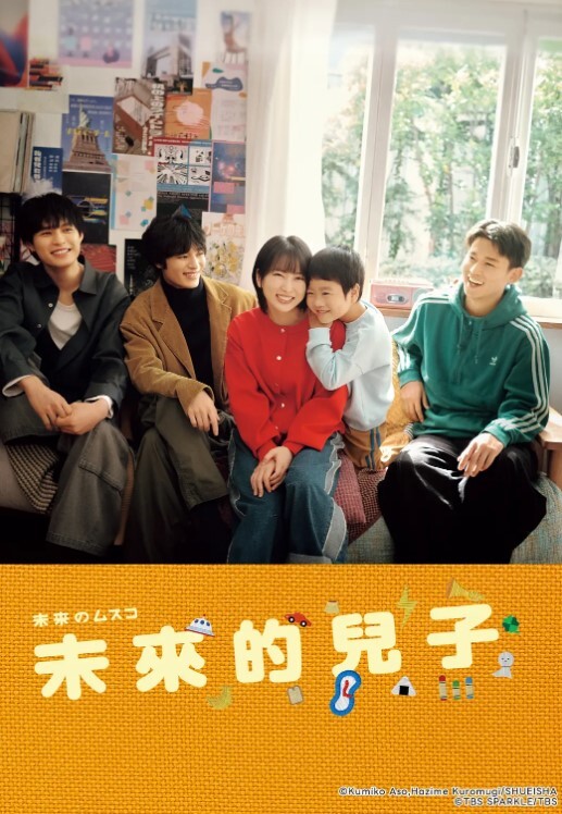 【学生野战】又是偷拍学生野战，还是在天台，还是观音坐莲，咋都是这个地方和姿势，是有什么讲究吗？现在女生都这么主动吗？ - 妹妹秒播