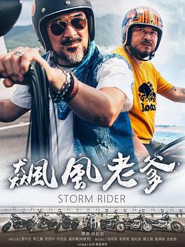 免费啪性视频天天 - 妹妹秒播
