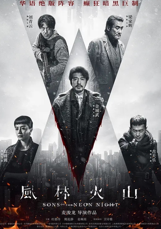 性感主播惨遭快递员内射 - 妹妹秒播