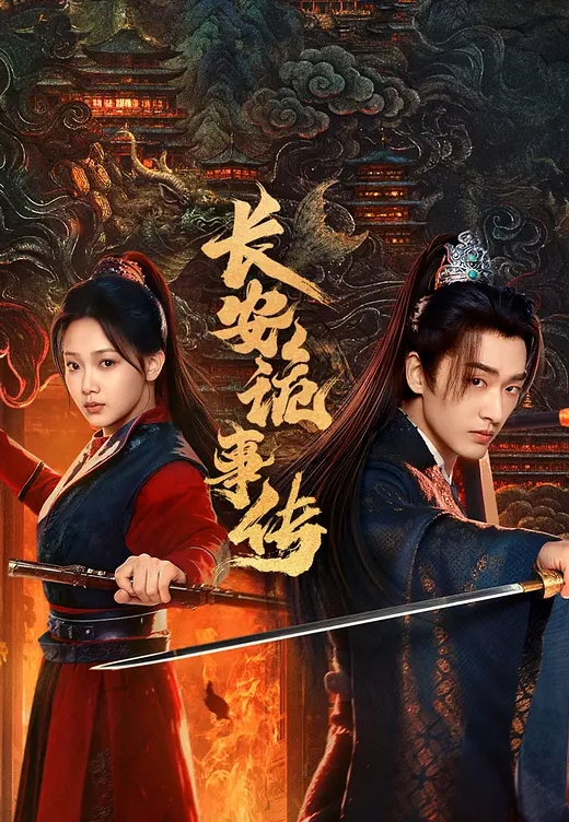 探花约了个短裙少妇啪啪 - 妹妹秒播