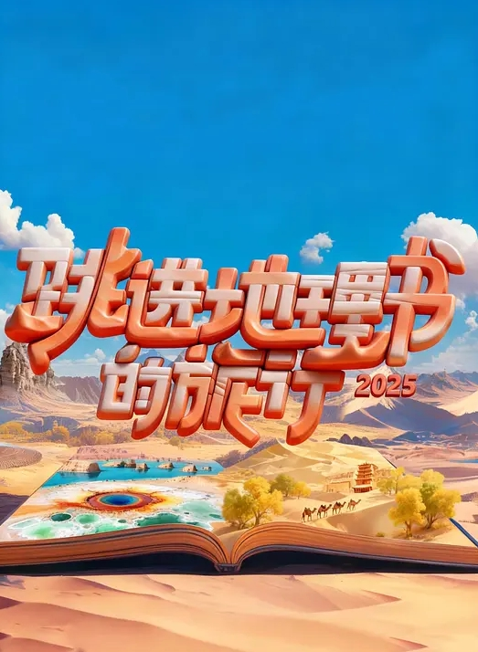 中文配音 灵砂 - 妹妹秒播
