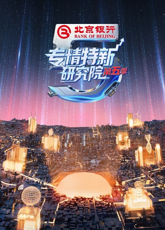 屌丝蜗居攒钱终于啪到了心中的女神 - 妹妹秒播