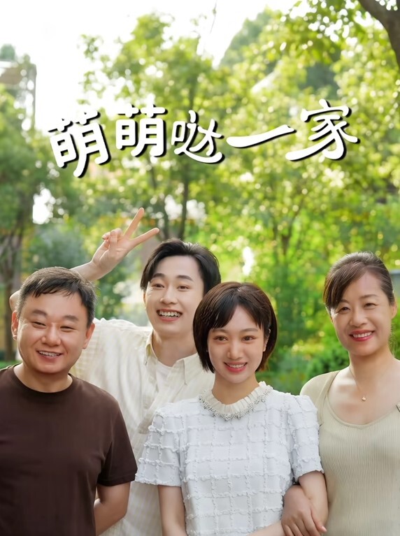漂亮妇女红尘出墙 - 妹妹秒播