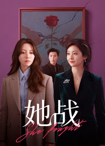 14.喜欢调戏正在打电话的老妈，有没有哥哥跟我一样喜欢这种感觉的 - 妹妹秒播