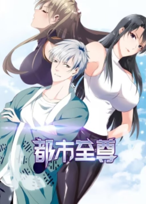 躲在大石头后面. - 妹妹秒播