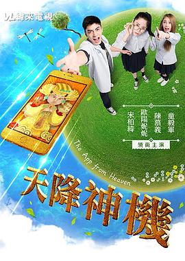 性动感视频 - 妹妹秒播