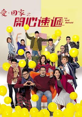 作爱激烈叫床视频 - 妹妹秒播