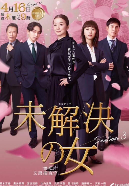 华丽的乌木哈雷迪恩骑男人公鸡-色情专业人士【PornPros】 - 妹妹秒播