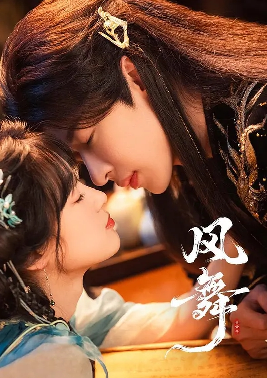 清纯萌妹子萌妹足控啪啪_线下约啪爱跳舞的小仙女足交啪啪_双腿夹腰使劲操_萌萌哒KISS_ - 妹妹秒播