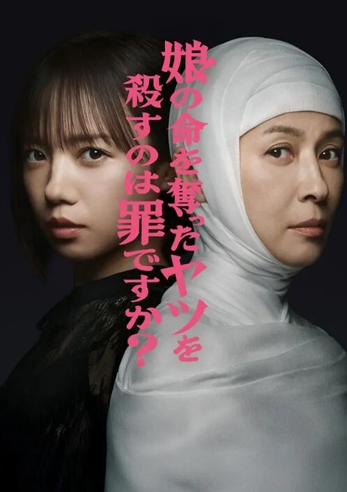 【真实刺激】瞒着女友和她闺蜜ktv厕所打炮！ - 妹妹秒播