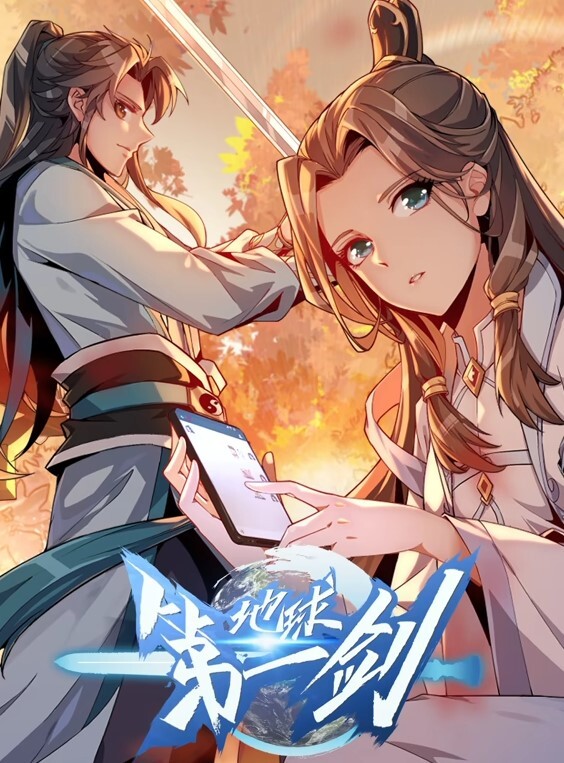CEO尼特CEO尼特动画Chika的春药 - 妹妹秒播