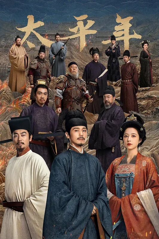专约良家大神大汉刘备未流出新作_约操叫床声娇滴滴离异美少妇逼紧人骚 - 妹妹秒播