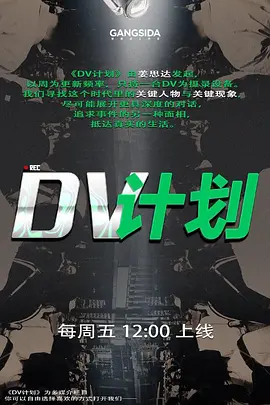 18岁高中生儿子看黄片后抑制不住对女人肉体的渴望偷偷溜进妈妈房间研究妈妈的肉体对着裸睡的妈妈一顿蹂躏 - 妹妹秒播