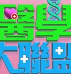 可爱雷姆女仆的玩弄抽插 - 妹妹秒播