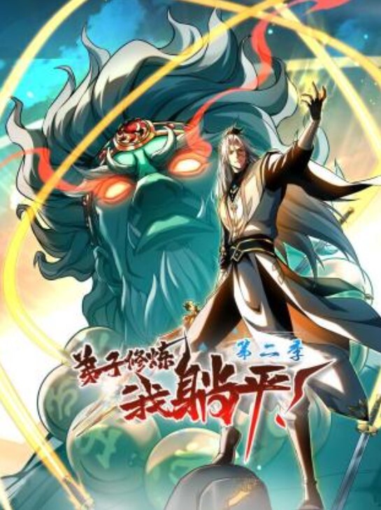 开放关系三人行男友先约人自己挺着鸟后入前插后操骚逼被操的爽歪歪 - 妹妹秒播