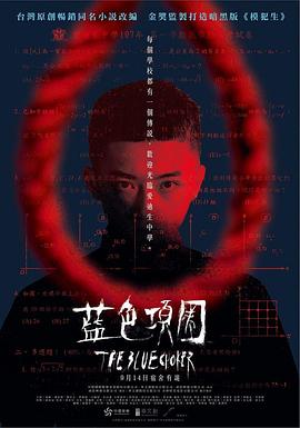 啪啪啪福利视频 - 妹妹秒播