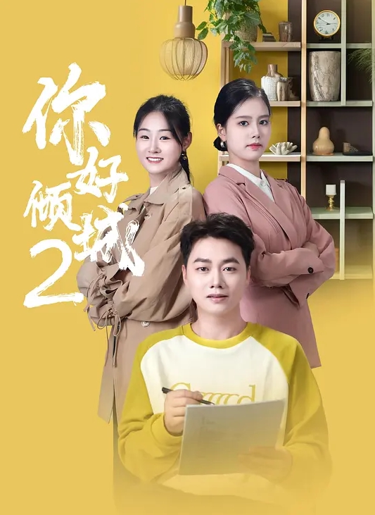 【02月12日新品】罕有流出国产顶级淫啪组织【公鸡俱乐部】无水印母片，一女多男群P，场面真实淫乱 - 妹妹秒播