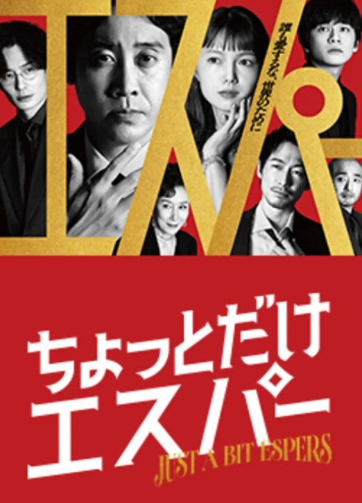 【媚黑美女野兽】极品白皙嫩妹被黑鬼无爆肏 反差肤色冲击视觉 巨根抽送小穴极湿 娇媚吟喘欲仙欲死 内射淫靡汁液 - 妹妹秒播