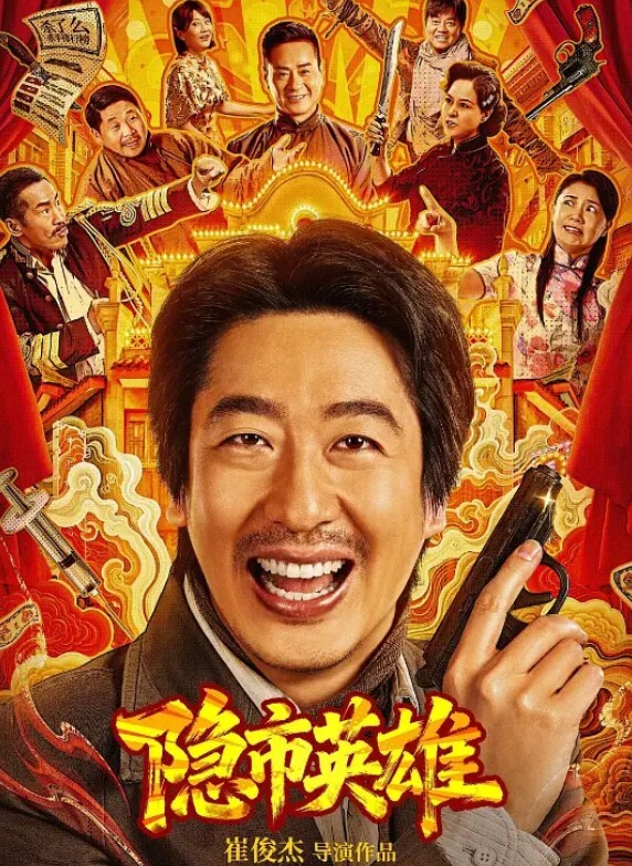 老中医按摩馆监控破解偸拍专门霍霍人妻熟女的色大叔约会大长腿无毛逼阿姨饥渴难耐脱光直接就干无套内射 - 妹妹秒播